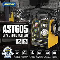 Аппарат по замене тормозной жидкости