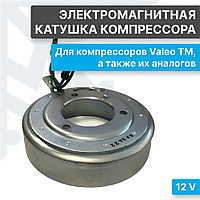 Электромагнитная катушка компрессора