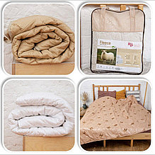 Одеяло Меринос 1,5 сп