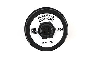 Блок датчика пропана (C3H8) для ГА ФСТ 03м