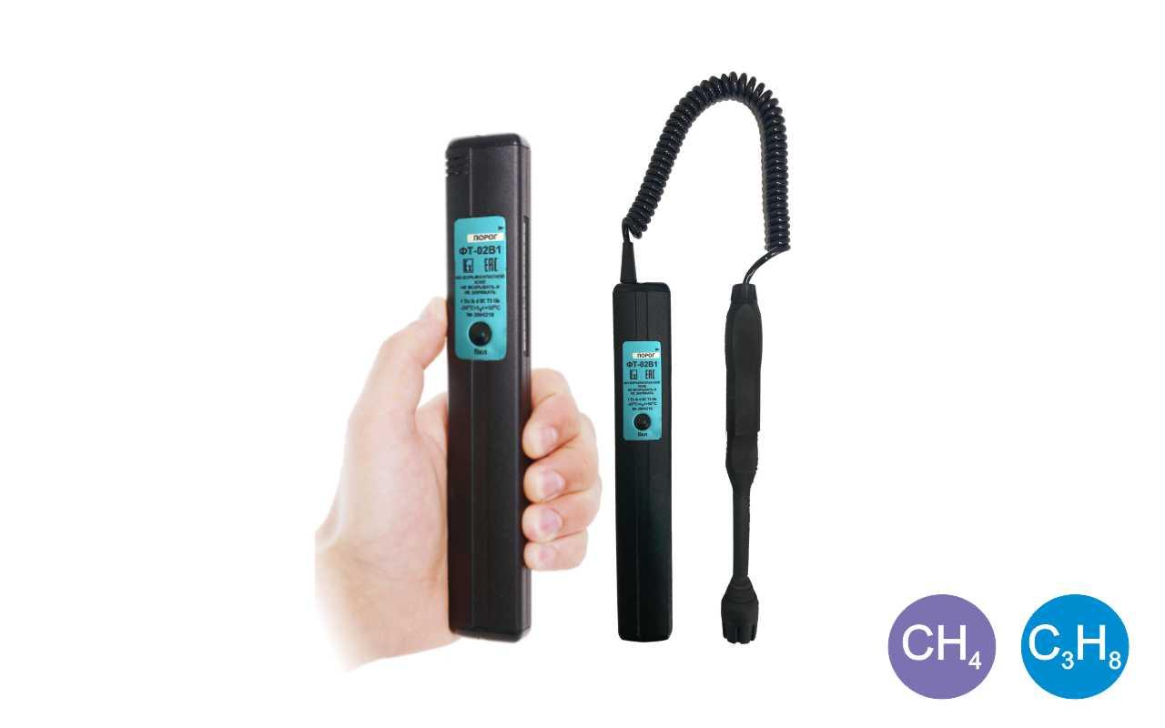 Индикатор утечки газа ФТ 02В1