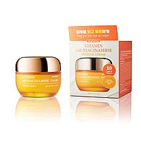 Крем для лица SKIN627 VITAMIN with NIACINAMIDE INTENSE CREAM Витамин и Ниацинамид 50 мл