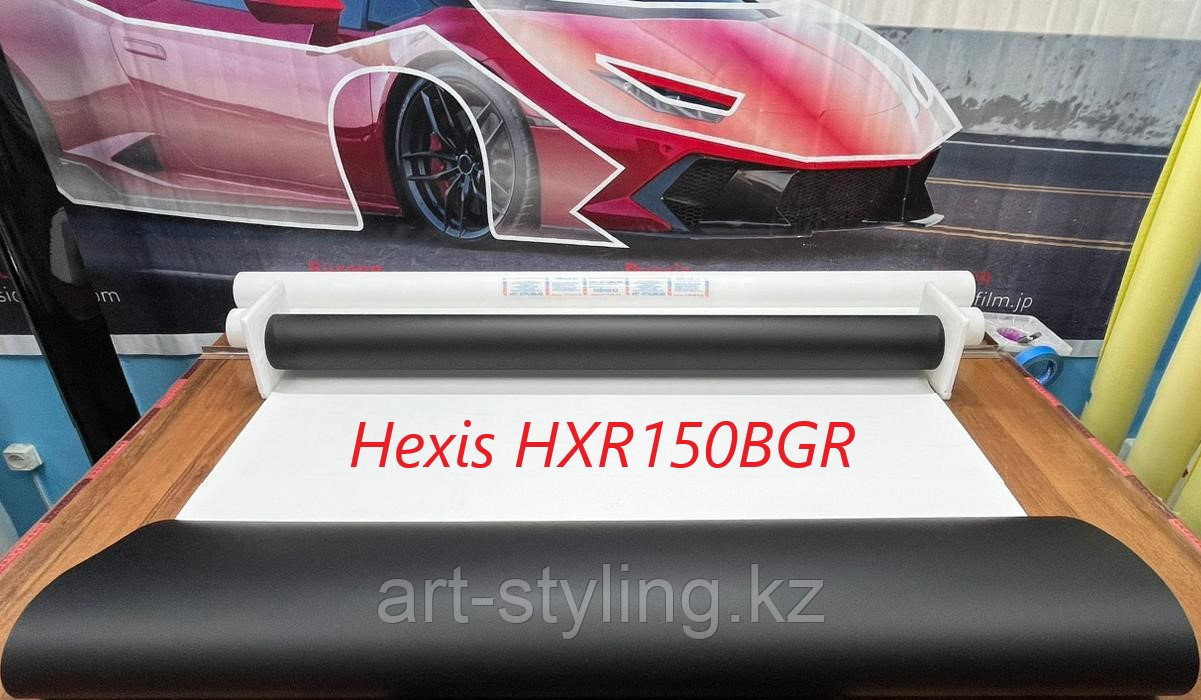 Пленка Hexis HXR150BGR | Текстурированный черный мат Рулон - фото 1 - id-p112590172