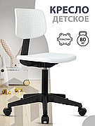 Стул компьютерный АЛЬРИК белый (О) ИКЕА, IKEA