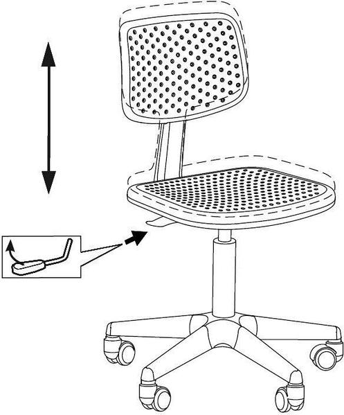 IKEA IDEA HOUSE 43032099