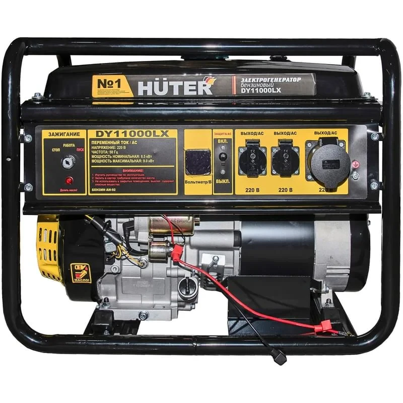 Бензиновый генератор Huter DY11000LX 64/1/72 (9 кВт, 220 В, ручной/электро, бак 25 л)