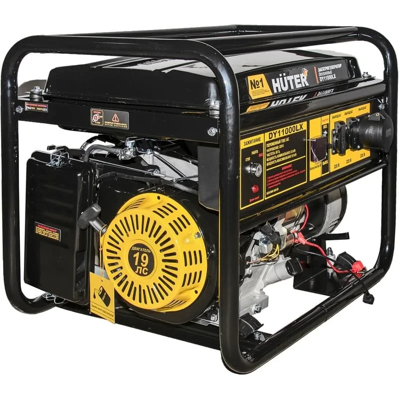 Бензиновый генератор Huter DY11000LX 64/1/72 (9 кВт, 220 В, ручной/электро, бак 25 л) - фото 4 - id-p100308308