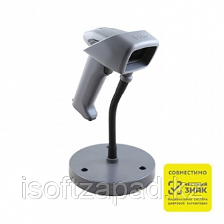 БЕСПРОВОДНОЙ СКАНЕР ШТРИХКОДА VMC BSX BTA 2D, BLUETOOTH