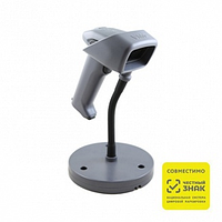 БЕСПРОВОДНОЙ СКАНЕР ШТРИХКОДА VMC BSX BTA 2D, BLUETOOTH
