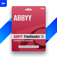 ABBYY FineReader PDF 15 Business 11-25 Concurrent 1 год