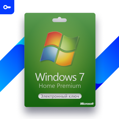 Microsoft Windows 7 Home Premium ESD (ключ активации) - фото 1 - id-p112009474