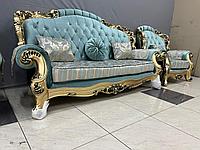 Набор мягкой мебели "Романо" (1 диван+2 кресло)