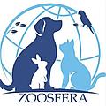ОО«Зоосфера» - ветеринарная клиника, зоомагазин, центр кинологии и фелинологии