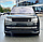 Обвес для Land Rover Range Rover L460 2021+, фото 4