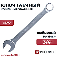 Ключ гаечный комбинированный дюймовый, 3/4" CWI0034