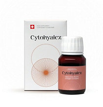 Cytohyalex (Швейцария)