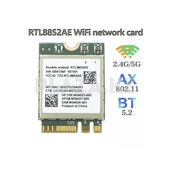 WiFi адаптер Realtek RTL8852AE - фото 1 - id-p112593387