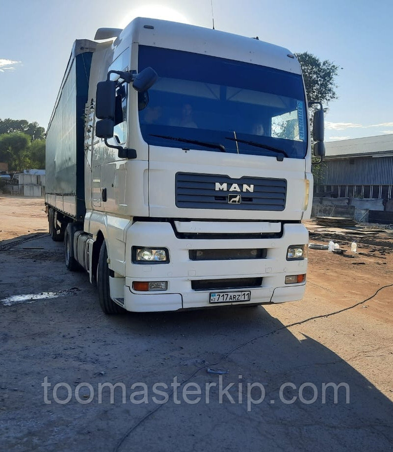 Грузоперевозки