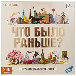 Игра настольная "Что было раньше?" 2107C