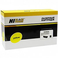 Hi-Black HB-CE402A лазерный картридж (98927803)