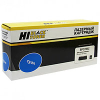 Hi-Black HB-SPC250C лазерный картридж (9896912)