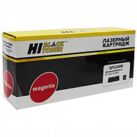 Hi-Black HB-SPC250M лазерный картридж (9896913)