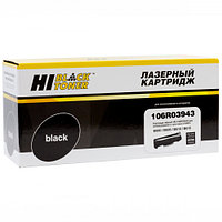 Hi-Black HB-106R03943 тонер (9899991978)