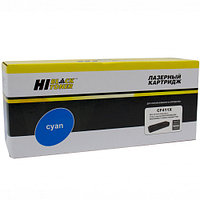 Hi-Black HB-CF411X для CLJ M452DW/DN/NW/M477FDW/477DN/477FNW лазерный картридж (989999275)