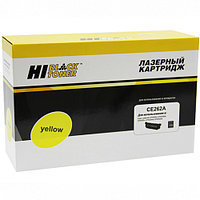 Hi-Black HB-CE262A лазерный картридж (9970159580)