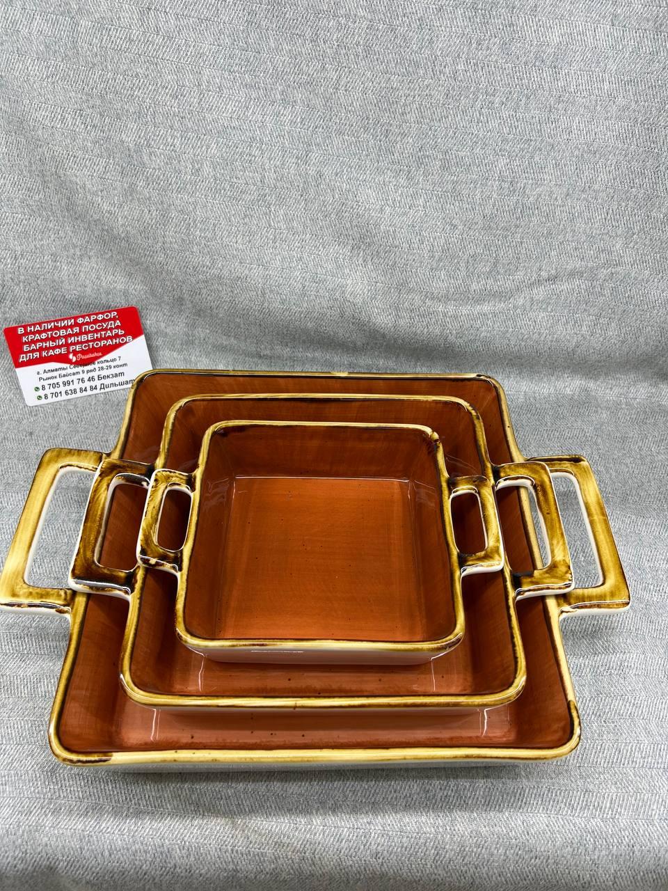 Квадратная тарелка с ушками для салата и запекания в духовке - фото 1 - id-p112595464