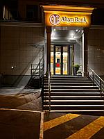 Легкий вертикальный подъемник для инвалидов