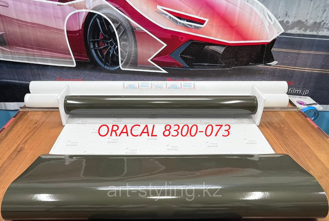 ORACAL 8300-073, темный 1 x 50 м Рулон - фото 1 - id-p112597339