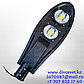 LED светильник "Кобра 100W MINI" Standart серии, уличный консольный. Cветильник "Кобра" 100W, с линзой, фото 2