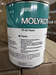 Паста густая адгезивная Molykote TP-42
