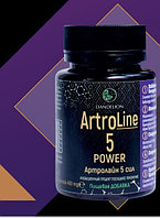 Артролайн 5 сил (Artroline 5 power), Dandelion