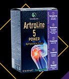 Артролайн 5 сил (Artroline 5 power), Dandelion, фото 2