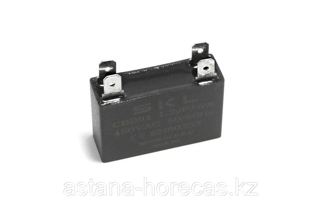 Конденсатор  SKL 1,2µF 450V CAP651UN