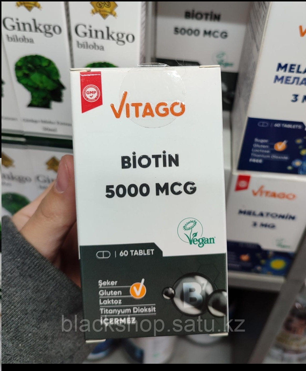 Биотин Vitago 5000 mcg