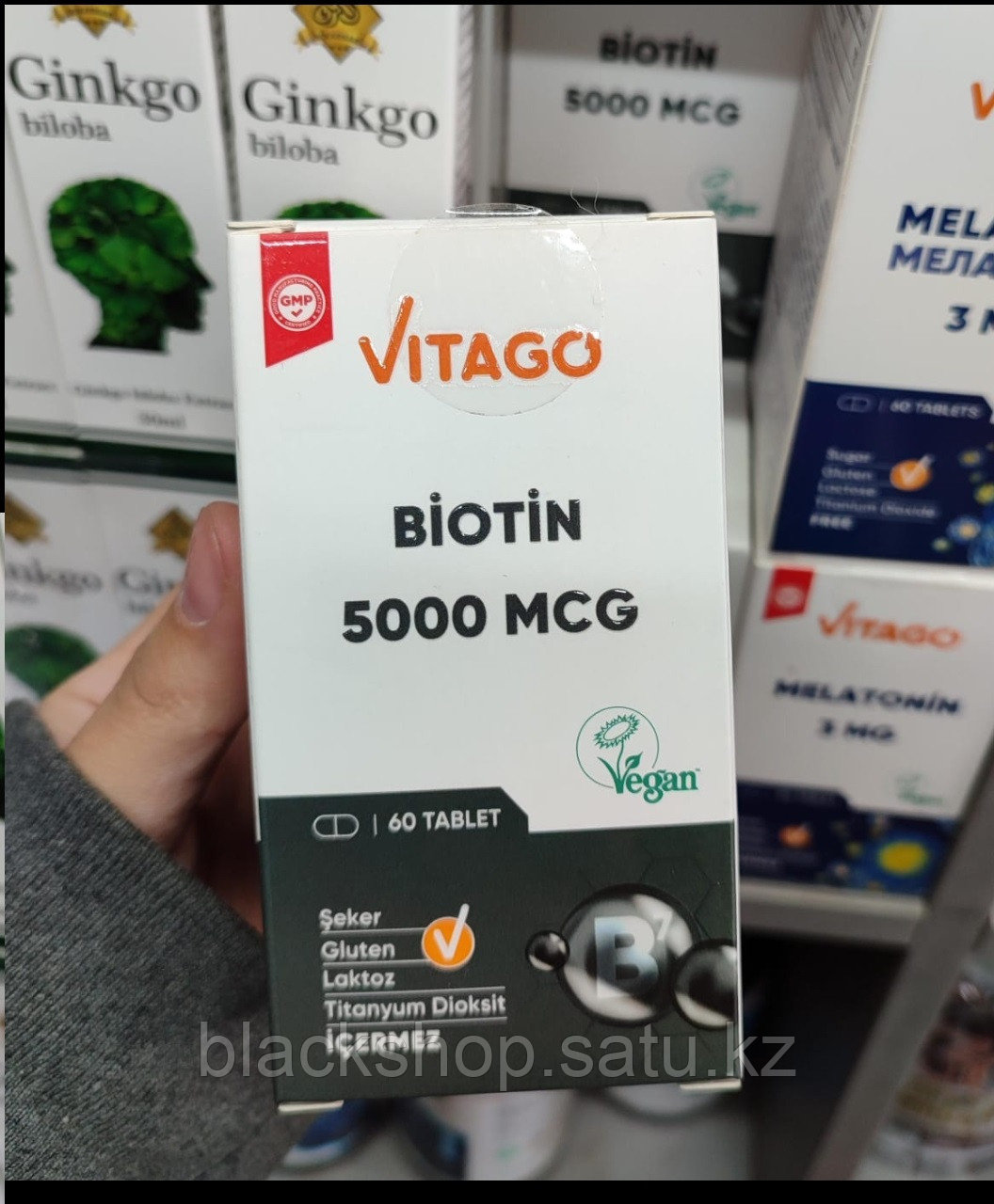 Биотин Vitago 5000 mcg - фото 1 - id-p112599767