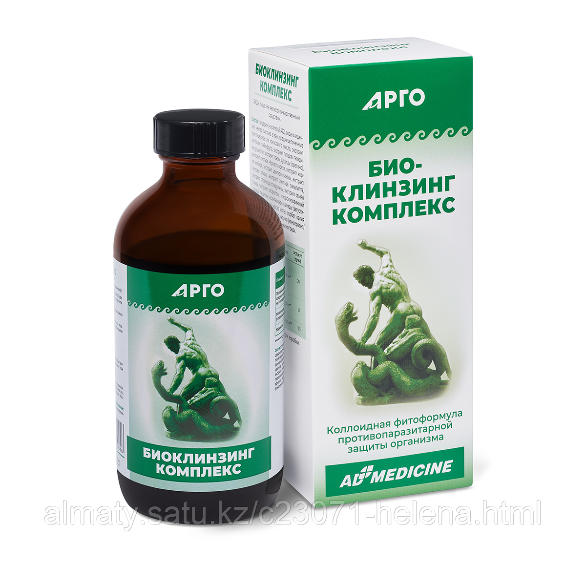 Препарат БиоКлинзинг Комплекс (антипаразитарка) 235 мл