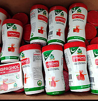 Псиллиум ( испагол ) шелуха подорожника пребиотик