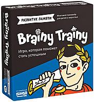 Игра-головоломка Brainy Trainy: Развитие памяти (УМ461)