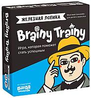 Brainy Trainy пазл ойыны: темір логика (УМ548)