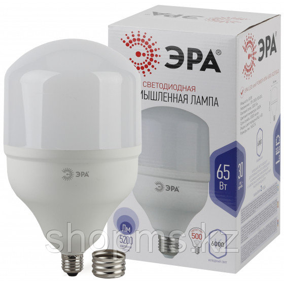 Лампа св/диод ЭРА LED smd POWER 65w-6500-E27/E40