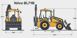 Скоба VOE11003139 крепления крестовины карданного вала VOLVO BL