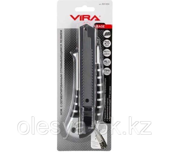 Строительный нож 25 мм VIRA RAGE 831404 - фото 2 - id-p112615068