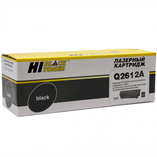Hi-Black HB-Q2612A для LJ 1010/1020/3050 лазерный картридж (20013012) - фото 1 - id-p112523775