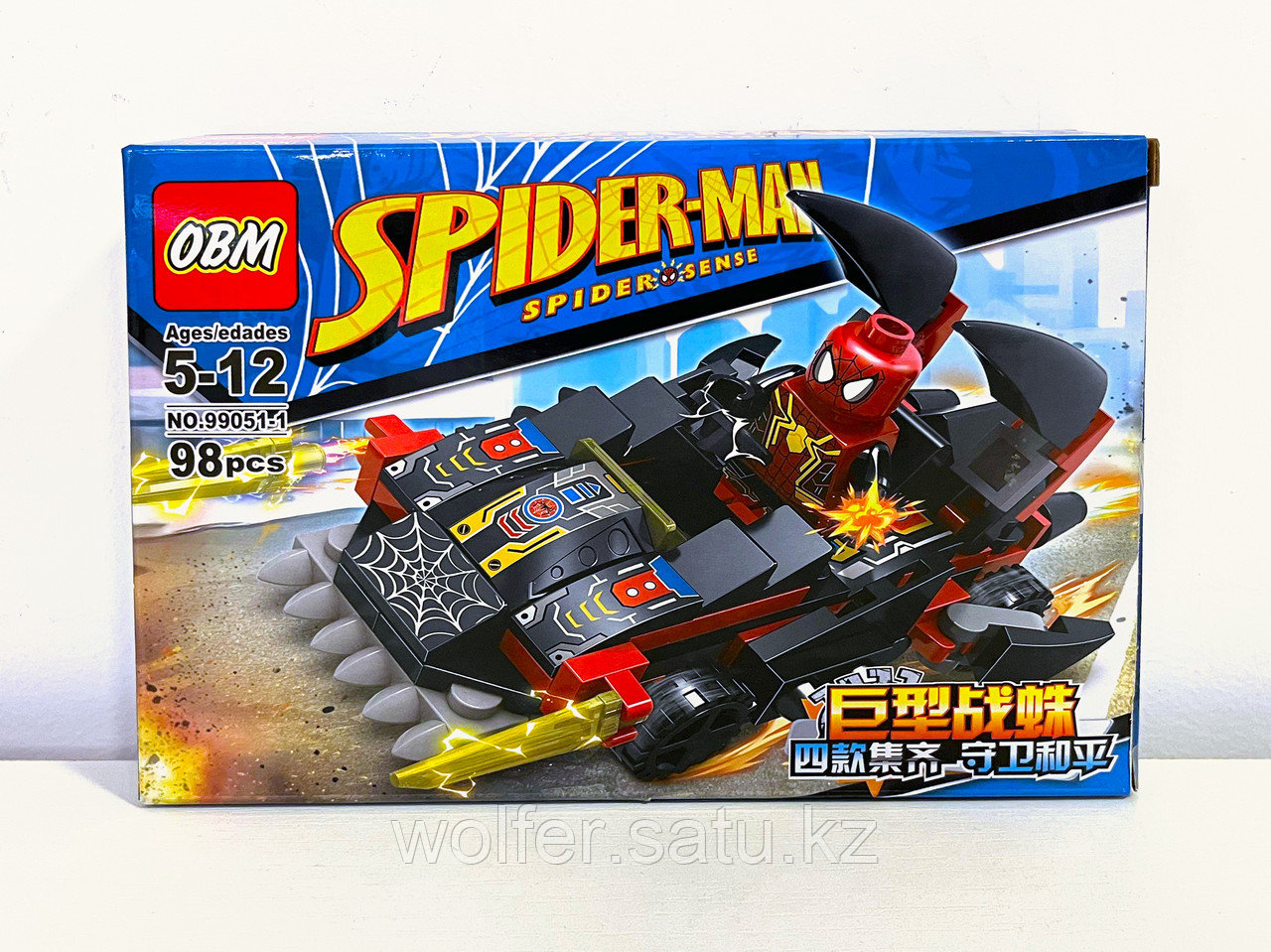 Конструкторы OBM Человек паук 95+ дет. Доставка! Lego, Lari, Bela - фото 3 - id-p112615620