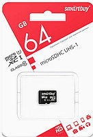 Жад картасы MicroSD Smartbuy 64 GB (class 10) UHS-I