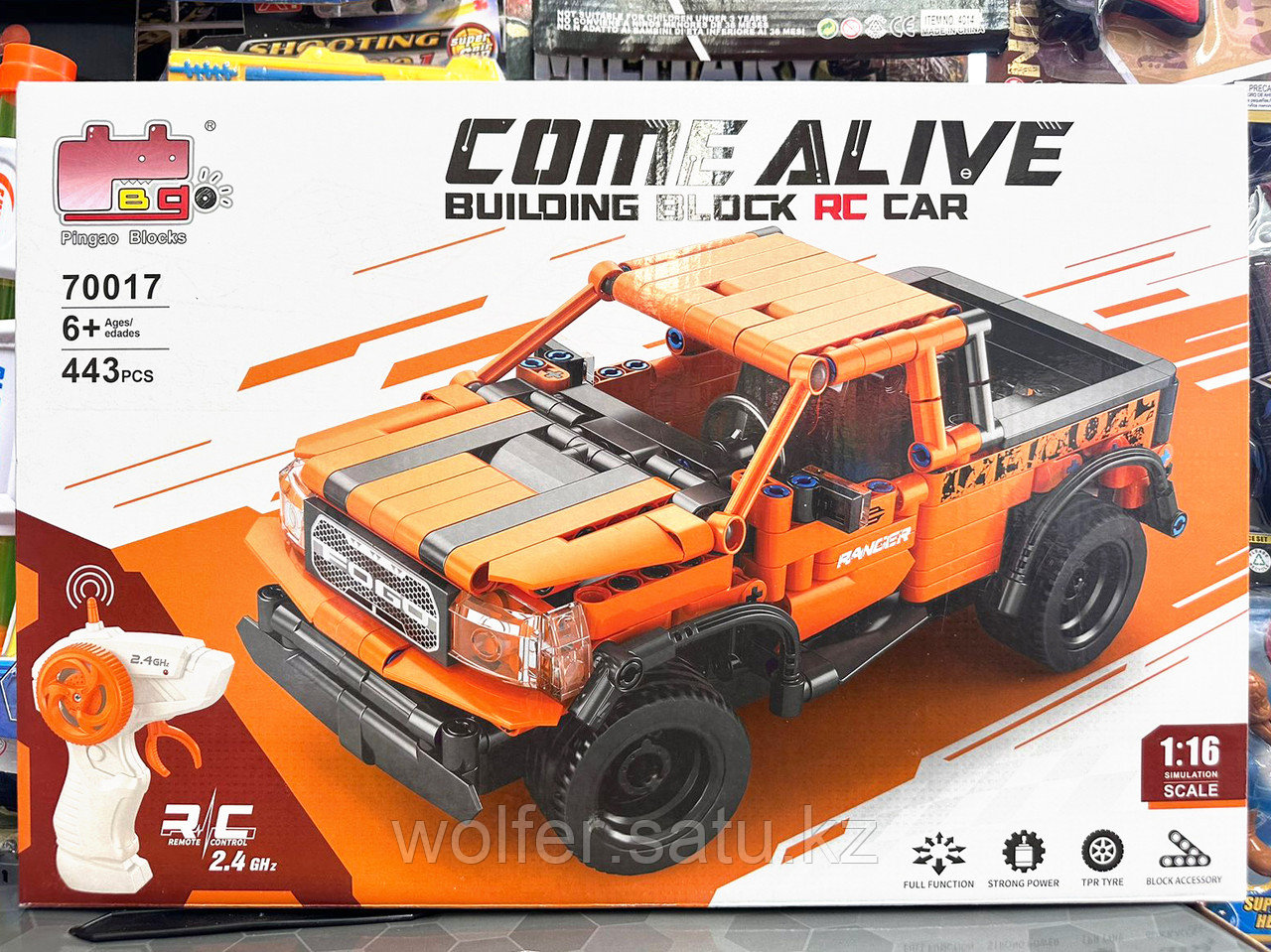 Конструктор Машина на пульте "Come Alive" 443 дет. Доставка! Lego, Lari, Bela - фото 1 - id-p112616003